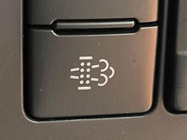 ランドクルーザープラド TX Lパッケージ マットブラックエディション 禁煙車 サンルーフ 9型ナビフルセグ 衝突軽減装置 レーダークルーズ レーンキープ オートハイビーム シートベンチレーション パワーシート ダウンヒルアシスト Bluetooth バックカメラ ETC(39枚目)