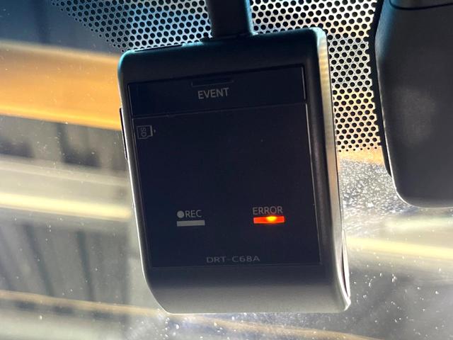 ランドクルーザープラド TX Lパッケージ マットブラックエディション 禁煙車 サンルーフ 9型ナビフルセグ 衝突軽減装置 レーダークルーズ レーンキープ オートハイビーム シートベンチレーション パワーシート ダウンヒルアシスト Bluetooth バックカメラ ETC(71枚目)