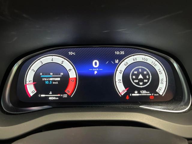 ハリアー Ｚ　禁煙　モデリスタエアロ　ＪＢＬサウンド　純正１２型ディスプレイ　全周囲カメラ　ブラインドスポットモニター　レーダークルーズ　デジタルミラー　電動リアゲート　ＬＥＤヘッド　純正１９インチアルミ　ＥＴＣ（43枚目）