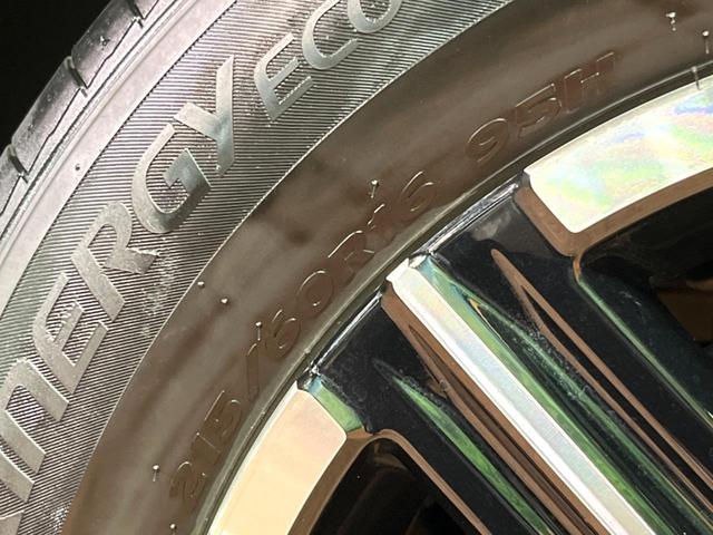 ヴェゼル ｅ：ＨＥＶ　Ｘ　８型ナビ　バックカメラ　ホンダセンシング　レーダークルーズ　クリアランスソナー　横滑り防止装置　ＬＥＤヘッド　オートライト　純正１６インチアルミ　ＥＴＣ　パドルシフト（29枚目）