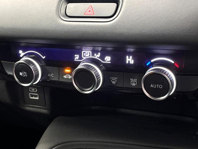 ヴェゼル ｅ：ＨＥＶ　Ｘ　８型ナビ　バックカメラ　ホンダセンシング　レーダークルーズ　クリアランスソナー　横滑り防止装置　ＬＥＤヘッド　オートライト　純正１６インチアルミ　ＥＴＣ　パドルシフト（44枚目）