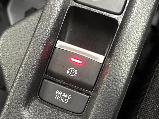 ヴェゼル ｅ：ＨＥＶ　Ｘ　８型ナビ　バックカメラ　ホンダセンシング　レーダークルーズ　クリアランスソナー　横滑り防止装置　ＬＥＤヘッド　オートライト　純正１６インチアルミ　ＥＴＣ　パドルシフト（47枚目）