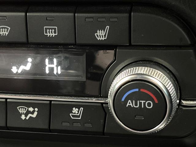 ＣＸ－５ ＸＤ　エクスクルーシブモード　禁煙　ＢＯＳＥサウンド　純正８型ナビフルセグＴＶ　全周囲カメラ　ブラインドスポットモニター　レーダークルーズ　電動リアゲート　クリアランスソナー　黒革　シートベンチレーション　ＬＥＤヘッド　ＥＴＣ（10枚目）