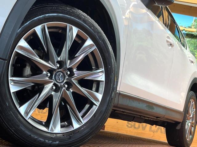 ＣＸ－５ ＸＤ　エクスクルーシブモード　禁煙　ＢＯＳＥサウンド　純正８型ナビフルセグＴＶ　全周囲カメラ　ブラインドスポットモニター　レーダークルーズ　電動リアゲート　クリアランスソナー　黒革　シートベンチレーション　ＬＥＤヘッド　ＥＴＣ（16枚目）