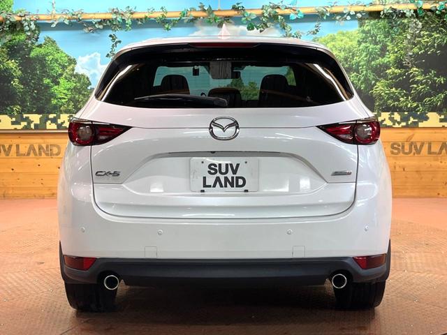 ＣＸ－５ ＸＤ　エクスクルーシブモード　禁煙　ＢＯＳＥサウンド　純正８型ナビフルセグＴＶ　全周囲カメラ　ブラインドスポットモニター　レーダークルーズ　電動リアゲート　クリアランスソナー　黒革　シートベンチレーション　ＬＥＤヘッド　ＥＴＣ（18枚目）