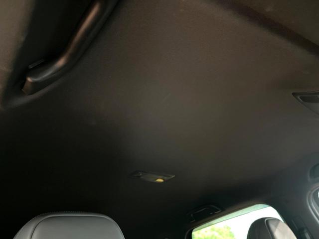 ＣＸ－５ ＸＤ　エクスクルーシブモード　禁煙　ＢＯＳＥサウンド　純正８型ナビフルセグＴＶ　全周囲カメラ　ブラインドスポットモニター　レーダークルーズ　電動リアゲート　クリアランスソナー　黒革　シートベンチレーション　ＬＥＤヘッド　ＥＴＣ（23枚目）