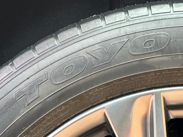 ＣＸ－５ ＸＤ　エクスクルーシブモード　禁煙　ＢＯＳＥサウンド　純正８型ナビフルセグＴＶ　全周囲カメラ　ブラインドスポットモニター　レーダークルーズ　電動リアゲート　クリアランスソナー　黒革　シートベンチレーション　ＬＥＤヘッド　ＥＴＣ（30枚目）