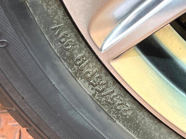 ＣＸ－５ ＸＤ　エクスクルーシブモード　禁煙　ＢＯＳＥサウンド　純正８型ナビフルセグＴＶ　全周囲カメラ　ブラインドスポットモニター　レーダークルーズ　電動リアゲート　クリアランスソナー　黒革　シートベンチレーション　ＬＥＤヘッド　ＥＴＣ（31枚目）