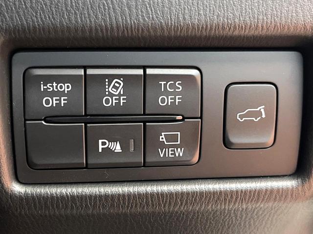 ＣＸ－５ ＸＤ　エクスクルーシブモード　禁煙　ＢＯＳＥサウンド　純正８型ナビフルセグＴＶ　全周囲カメラ　ブラインドスポットモニター　レーダークルーズ　電動リアゲート　クリアランスソナー　黒革　シートベンチレーション　ＬＥＤヘッド　ＥＴＣ（36枚目）