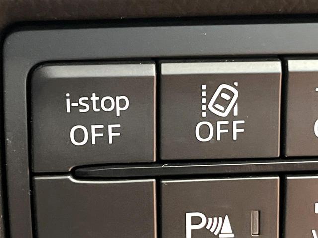 ＣＸ－５ ＸＤ　エクスクルーシブモード　禁煙　ＢＯＳＥサウンド　純正８型ナビフルセグＴＶ　全周囲カメラ　ブラインドスポットモニター　レーダークルーズ　電動リアゲート　クリアランスソナー　黒革　シートベンチレーション　ＬＥＤヘッド　ＥＴＣ（37枚目）