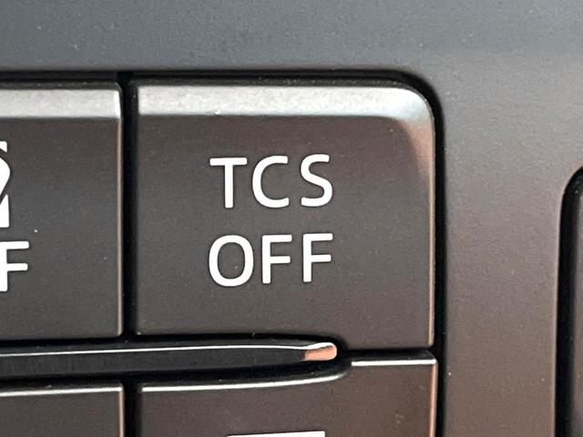 ＣＸ－５ ＸＤ　エクスクルーシブモード　禁煙　ＢＯＳＥサウンド　純正８型ナビフルセグＴＶ　全周囲カメラ　ブラインドスポットモニター　レーダークルーズ　電動リアゲート　クリアランスソナー　黒革　シートベンチレーション　ＬＥＤヘッド　ＥＴＣ（38枚目）