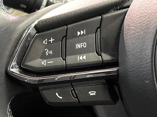 ＣＸ－５ ＸＤ　エクスクルーシブモード　禁煙　ＢＯＳＥサウンド　純正８型ナビフルセグＴＶ　全周囲カメラ　ブラインドスポットモニター　レーダークルーズ　電動リアゲート　クリアランスソナー　黒革　シートベンチレーション　ＬＥＤヘッド　ＥＴＣ（39枚目）