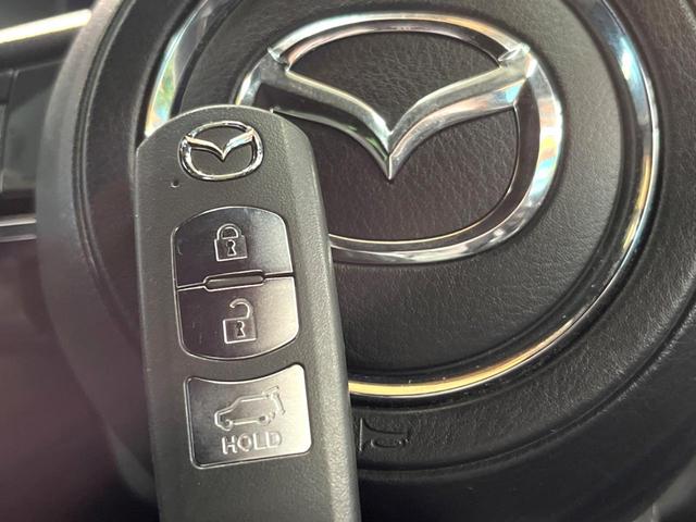 ＣＸ－５ ＸＤ　エクスクルーシブモード　禁煙　ＢＯＳＥサウンド　純正８型ナビフルセグＴＶ　全周囲カメラ　ブラインドスポットモニター　レーダークルーズ　電動リアゲート　クリアランスソナー　黒革　シートベンチレーション　ＬＥＤヘッド　ＥＴＣ（40枚目）