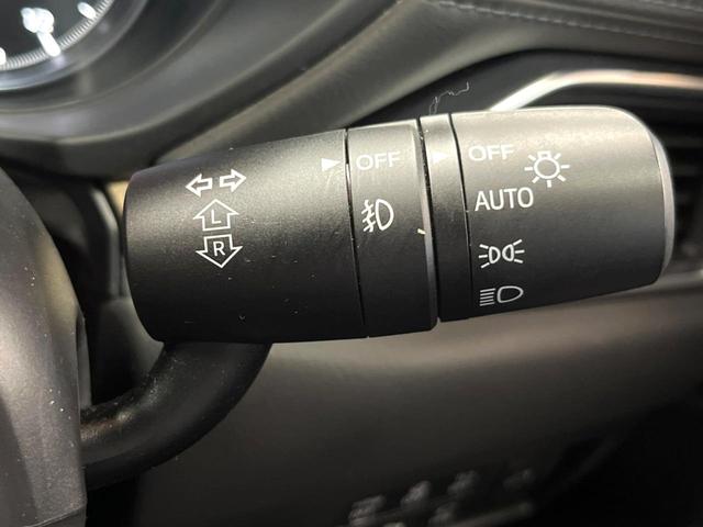 ＣＸ－５ ＸＤ　エクスクルーシブモード　禁煙　ＢＯＳＥサウンド　純正８型ナビフルセグＴＶ　全周囲カメラ　ブラインドスポットモニター　レーダークルーズ　電動リアゲート　クリアランスソナー　黒革　シートベンチレーション　ＬＥＤヘッド　ＥＴＣ（41枚目）