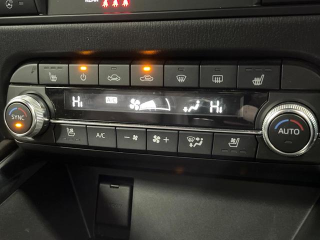 ＣＸ－５ ＸＤ　エクスクルーシブモード　禁煙　ＢＯＳＥサウンド　純正８型ナビフルセグＴＶ　全周囲カメラ　ブラインドスポットモニター　レーダークルーズ　電動リアゲート　クリアランスソナー　黒革　シートベンチレーション　ＬＥＤヘッド　ＥＴＣ（49枚目）