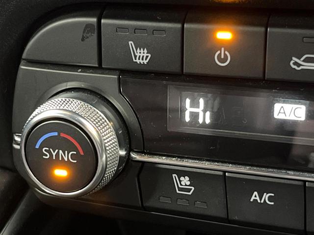 ＣＸ－５ ＸＤ　エクスクルーシブモード　禁煙　ＢＯＳＥサウンド　純正８型ナビフルセグＴＶ　全周囲カメラ　ブラインドスポットモニター　レーダークルーズ　電動リアゲート　クリアランスソナー　黒革　シートベンチレーション　ＬＥＤヘッド　ＥＴＣ（50枚目）