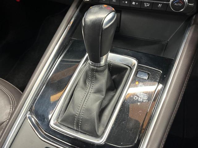 ＣＸ－５ ＸＤ　エクスクルーシブモード　禁煙　ＢＯＳＥサウンド　純正８型ナビフルセグＴＶ　全周囲カメラ　ブラインドスポットモニター　レーダークルーズ　電動リアゲート　クリアランスソナー　黒革　シートベンチレーション　ＬＥＤヘッド　ＥＴＣ（51枚目）