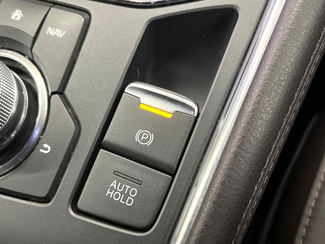 ＣＸ－５ ＸＤ　エクスクルーシブモード　禁煙　ＢＯＳＥサウンド　純正８型ナビフルセグＴＶ　全周囲カメラ　ブラインドスポットモニター　レーダークルーズ　電動リアゲート　クリアランスソナー　黒革　シートベンチレーション　ＬＥＤヘッド　ＥＴＣ（53枚目）