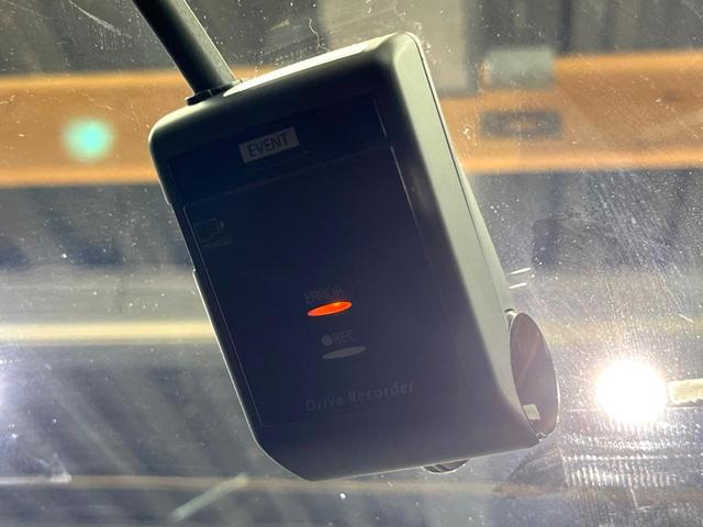 ＣＸ－５ ＸＤ　エクスクルーシブモード　禁煙　ＢＯＳＥサウンド　純正８型ナビフルセグＴＶ　全周囲カメラ　ブラインドスポットモニター　レーダークルーズ　電動リアゲート　クリアランスソナー　黒革　シートベンチレーション　ＬＥＤヘッド　ＥＴＣ（54枚目）