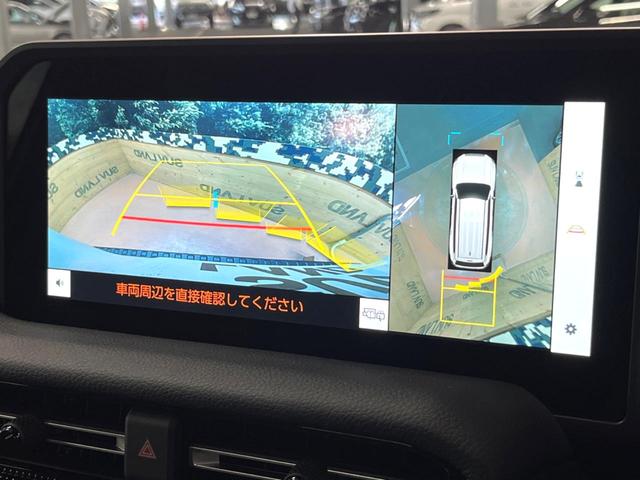 ランドクルーザー250 VX 禁煙車 サンルーフ 12型ディスプレイ 全周囲カメラ レーダークルーズ ブラインドスポットモニター 黒革 シートベンチレーション 電動リアゲート LEDヘッド 純正18インチアルミ ETC(5枚目)