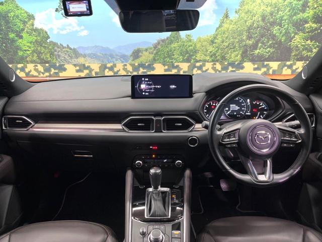 ＣＸ－５ ＸＤ　エクスクルーシブモード　禁煙　ＢＯＳＥサウンド　純正１０型ナビ　全周囲カメラ　ブラインドスポットモニター　レーダークルーズ　電動リアゲート　クリアランスソナー　シートベンチレーション　ＬＥＤヘッド　純正１９インチアルミ（2枚目）