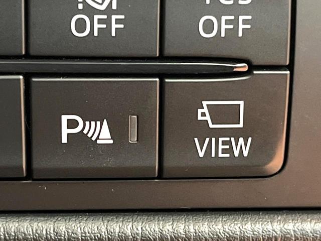 ＣＸ－５ ＸＤ　エクスクルーシブモード　禁煙　ＢＯＳＥサウンド　純正１０型ナビ　全周囲カメラ　ブラインドスポットモニター　レーダークルーズ　電動リアゲート　クリアランスソナー　シートベンチレーション　ＬＥＤヘッド　純正１９インチアルミ（8枚目）