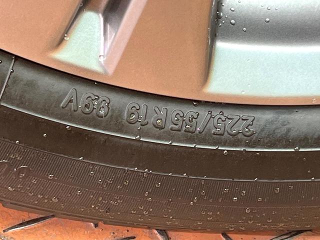 ＣＸ－５ ＸＤ　エクスクルーシブモード　禁煙　ＢＯＳＥサウンド　純正１０型ナビ　全周囲カメラ　ブラインドスポットモニター　レーダークルーズ　電動リアゲート　クリアランスソナー　シートベンチレーション　ＬＥＤヘッド　純正１９インチアルミ（31枚目）