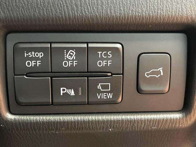 ＣＸ－５ ＸＤ　エクスクルーシブモード　禁煙　ＢＯＳＥサウンド　純正１０型ナビ　全周囲カメラ　ブラインドスポットモニター　レーダークルーズ　電動リアゲート　クリアランスソナー　シートベンチレーション　ＬＥＤヘッド　純正１９インチアルミ（36枚目）