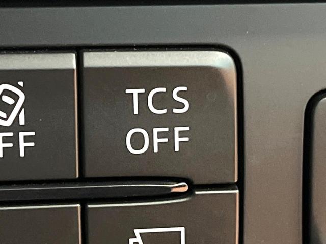 ＣＸ－５ ＸＤ　エクスクルーシブモード　禁煙　ＢＯＳＥサウンド　純正１０型ナビ　全周囲カメラ　ブラインドスポットモニター　レーダークルーズ　電動リアゲート　クリアランスソナー　シートベンチレーション　ＬＥＤヘッド　純正１９インチアルミ（38枚目）