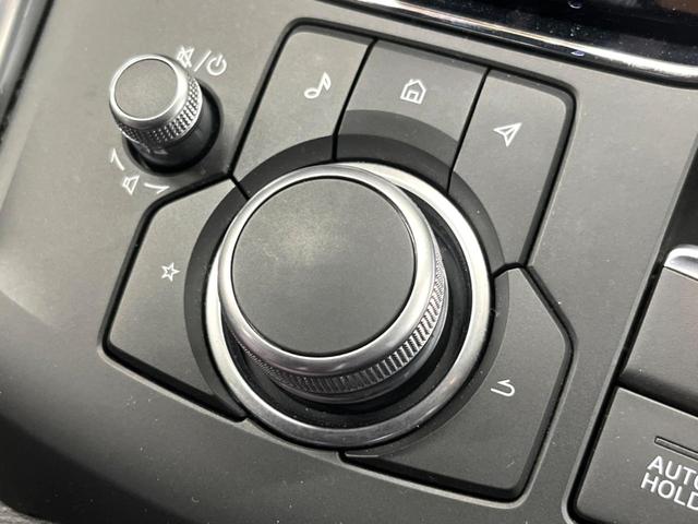 ＣＸ－５ ＸＤ　エクスクルーシブモード　禁煙　ＢＯＳＥサウンド　純正１０型ナビ　全周囲カメラ　ブラインドスポットモニター　レーダークルーズ　電動リアゲート　クリアランスソナー　シートベンチレーション　ＬＥＤヘッド　純正１９インチアルミ（54枚目）