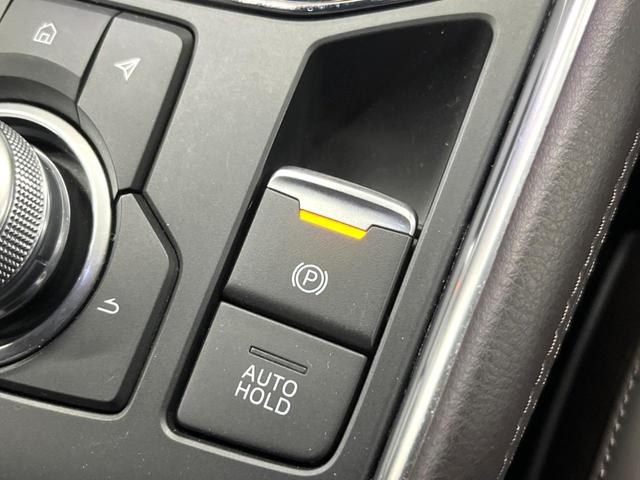 ＣＸ－５ ＸＤ　エクスクルーシブモード　禁煙　ＢＯＳＥサウンド　純正１０型ナビ　全周囲カメラ　ブラインドスポットモニター　レーダークルーズ　電動リアゲート　クリアランスソナー　シートベンチレーション　ＬＥＤヘッド　純正１９インチアルミ（55枚目）