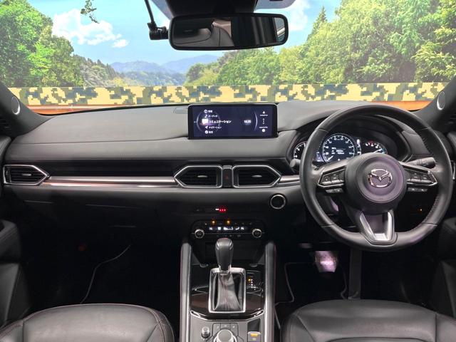 ＣＸ－５ ＸＤ　スポーツアピアランス　禁煙　サンルーフ　ＢＯＳＥサウンド　純正１０型ナビ　全周囲カメラ　ブラインドスポットモニター　レーダークルーズ　電動リアゲート　黒革　シートヒーター　ＬＥＤヘッド　純正１９インチアルミ　ＥＴＣ（2枚目）