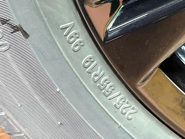 ＣＸ－５ ＸＤ　スポーツアピアランス　禁煙　サンルーフ　ＢＯＳＥサウンド　純正１０型ナビ　全周囲カメラ　ブラインドスポットモニター　レーダークルーズ　電動リアゲート　黒革　シートヒーター　ＬＥＤヘッド　純正１９インチアルミ　ＥＴＣ（31枚目）