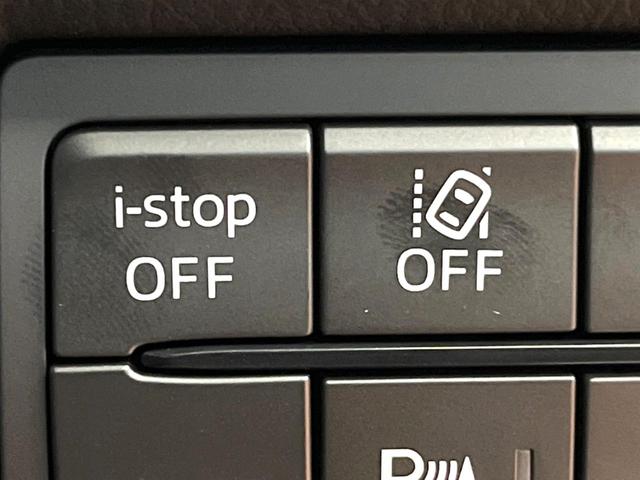 ＣＸ－５ ＸＤ　スポーツアピアランス　禁煙　サンルーフ　ＢＯＳＥサウンド　純正１０型ナビ　全周囲カメラ　ブラインドスポットモニター　レーダークルーズ　電動リアゲート　黒革　シートヒーター　ＬＥＤヘッド　純正１９インチアルミ　ＥＴＣ（37枚目）