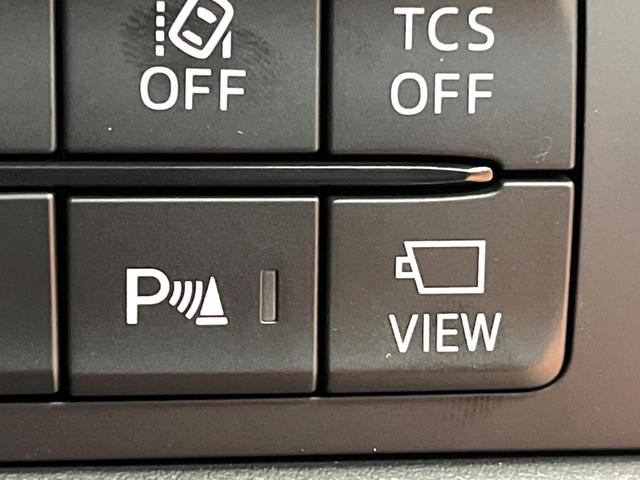 ＣＸ－５ ＸＤ　スポーツアピアランス　禁煙　サンルーフ　ＢＯＳＥサウンド　純正１０型ナビ　全周囲カメラ　ブラインドスポットモニター　レーダークルーズ　電動リアゲート　黒革　シートヒーター　ＬＥＤヘッド　純正１９インチアルミ　ＥＴＣ（39枚目）