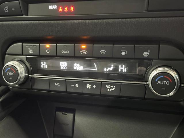 ＣＸ－５ ＸＤ　スポーツアピアランス　禁煙　サンルーフ　ＢＯＳＥサウンド　純正１０型ナビ　全周囲カメラ　ブラインドスポットモニター　レーダークルーズ　電動リアゲート　黒革　シートヒーター　ＬＥＤヘッド　純正１９インチアルミ　ＥＴＣ（51枚目）