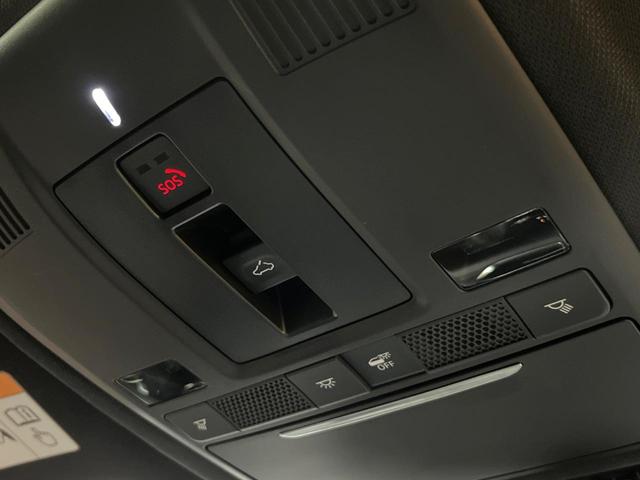 ＣＸ－５ ＸＤ　スポーツアピアランス　禁煙　サンルーフ　ＢＯＳＥサウンド　純正１０型ナビ　全周囲カメラ　ブラインドスポットモニター　レーダークルーズ　電動リアゲート　黒革　シートヒーター　ＬＥＤヘッド　純正１９インチアルミ　ＥＴＣ（57枚目）