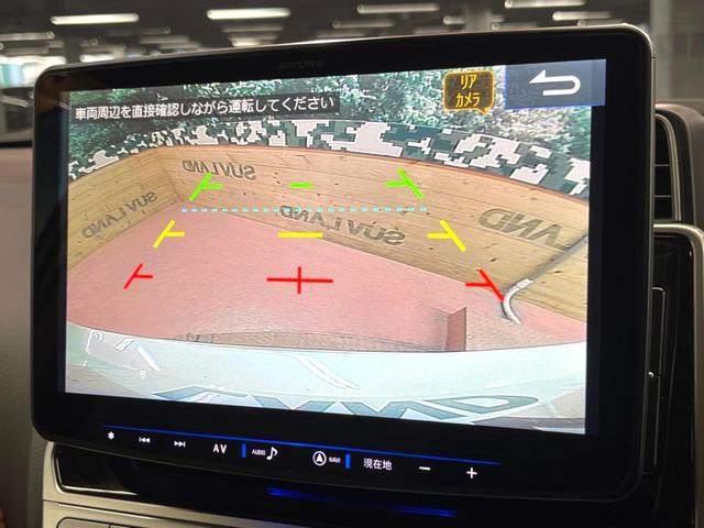 ランドクルーザープラド ＴＸ　Ｌパッケージ　マットブラックエディション　禁煙　７人　サンルーフ　ＢＩＧ－Ｘ１１型ナビ　バックカメラ　レーダークルーズ　ベージュ革　シートベンチレーション　ＬＥＤヘッド　オートハイビーム　純正１８インチアルミ　ルーフレール　ＥＴＣ（5枚目）