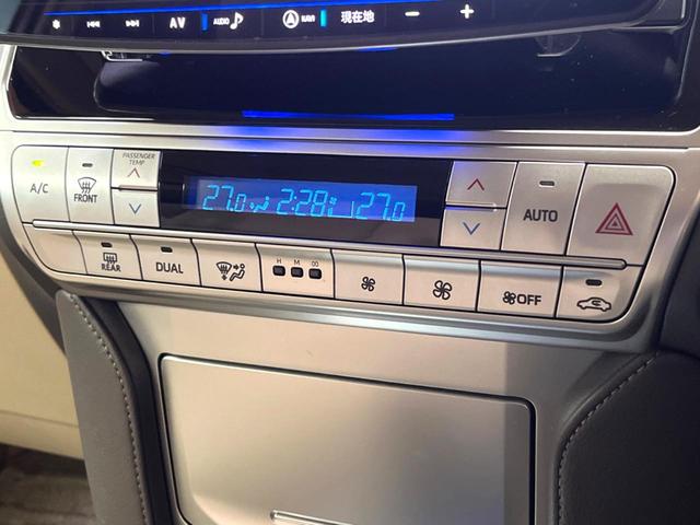 ランドクルーザープラド ＴＸ　Ｌパッケージ　マットブラックエディション　禁煙　７人　サンルーフ　ＢＩＧ－Ｘ１１型ナビ　バックカメラ　レーダークルーズ　ベージュ革　シートベンチレーション　ＬＥＤヘッド　オートハイビーム　純正１８インチアルミ　ルーフレール　ＥＴＣ（52枚目）