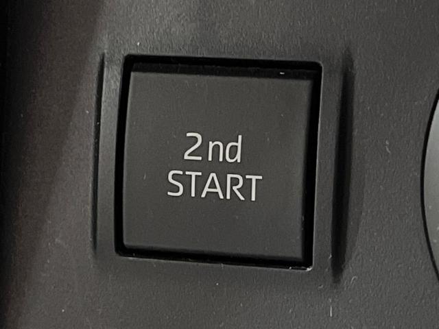 ランドクルーザープラド ＴＸ　Ｌパッケージ　マットブラックエディション　禁煙　７人　サンルーフ　ＢＩＧ－Ｘ１１型ナビ　バックカメラ　レーダークルーズ　ベージュ革　シートベンチレーション　ＬＥＤヘッド　オートハイビーム　純正１８インチアルミ　ルーフレール　ＥＴＣ（54枚目）