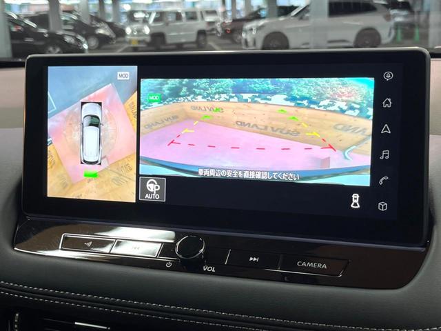 エクストレイル G e-4ORCE 4WD 純正12型ナビ 全周囲カメラ プロパイロット 後方車両検知 デジタルミラー 電動リアゲート シートヒーター LEDヘッド ルーフレール クリアランスソナー ETC 純正19インチアルミ(4枚目)