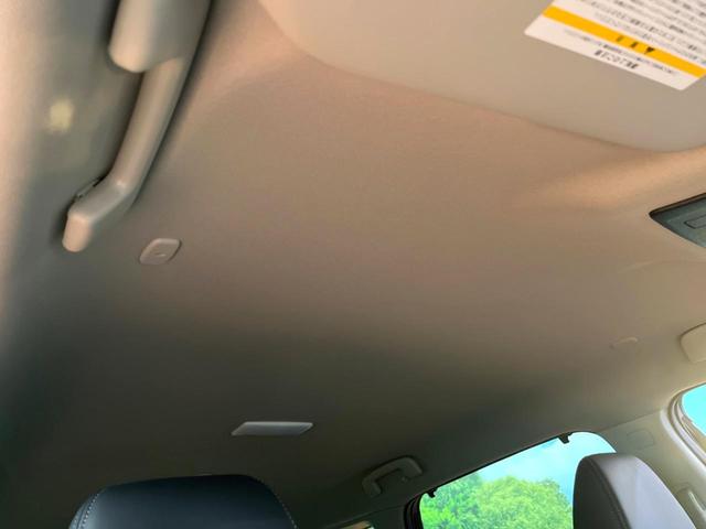 エクストレイル G e-4ORCE 4WD 純正12型ナビ 全周囲カメラ プロパイロット 後方車両検知 デジタルミラー 電動リアゲート シートヒーター LEDヘッド ルーフレール クリアランスソナー ETC 純正19インチアルミ(22枚目)