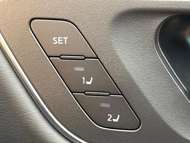 エクストレイル G e-4ORCE 4WD 純正12型ナビ 全周囲カメラ プロパイロット 後方車両検知 デジタルミラー 電動リアゲート シートヒーター LEDヘッド ルーフレール クリアランスソナー ETC 純正19インチアルミ(32枚目)