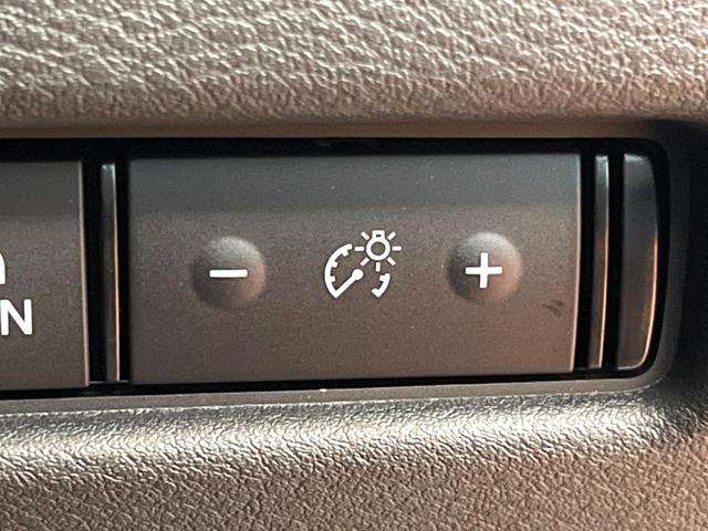 エクストレイル G e-4ORCE 4WD 純正12型ナビ 全周囲カメラ プロパイロット 後方車両検知 デジタルミラー 電動リアゲート シートヒーター LEDヘッド ルーフレール クリアランスソナー ETC 純正19インチアルミ(38枚目)