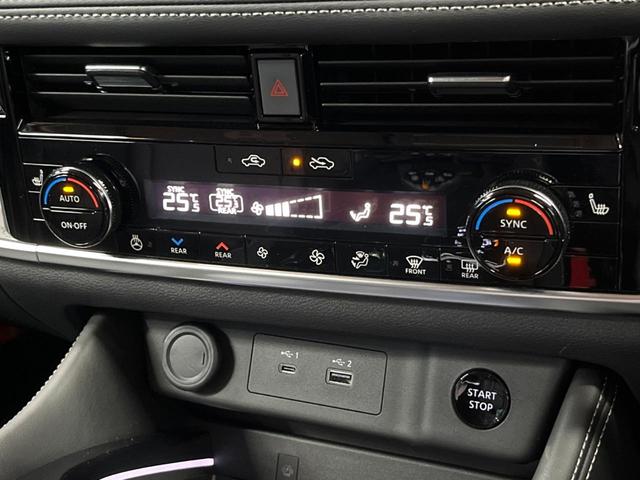 エクストレイル G e-4ORCE 4WD 純正12型ナビ 全周囲カメラ プロパイロット 後方車両検知 デジタルミラー 電動リアゲート シートヒーター LEDヘッド ルーフレール クリアランスソナー ETC 純正19インチアルミ(46枚目)