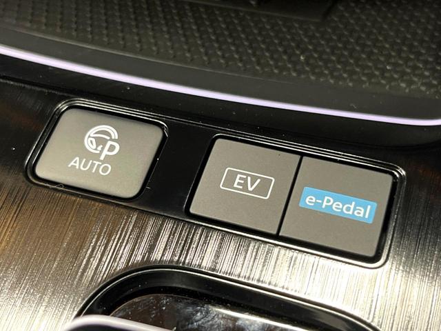 エクストレイル G e-4ORCE 4WD 純正12型ナビ 全周囲カメラ プロパイロット 後方車両検知 デジタルミラー 電動リアゲート シートヒーター LEDヘッド ルーフレール クリアランスソナー ETC 純正19インチアルミ(51枚目)