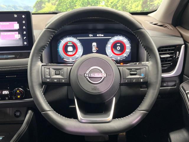 エクストレイル G e-4ORCE 4WD 純正12型ナビ 全周囲カメラ プロパイロット 後方車両検知 デジタルミラー 電動リアゲート シートヒーター LEDヘッド ルーフレール クリアランスソナー ETC 純正19インチアルミ(65枚目)