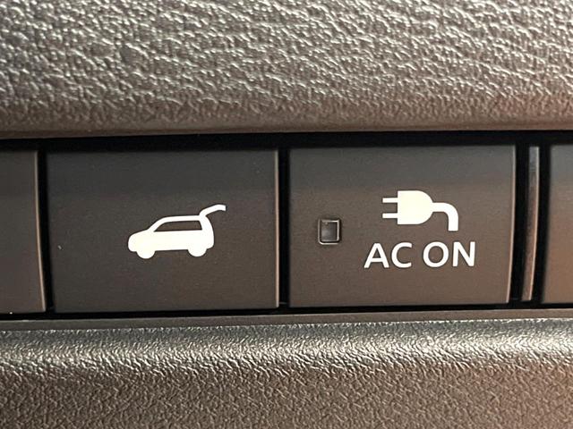 エクストレイル G e-4ORCE 4WD 禁煙 純正12型ナビ 全周囲カメラ プロパイロット 後方車両検知 デジタルミラー 電動リアゲート シートヒーター パワーシート LEDヘッド クリアランスソナー 純正19インチアルミ ETC(8枚目)