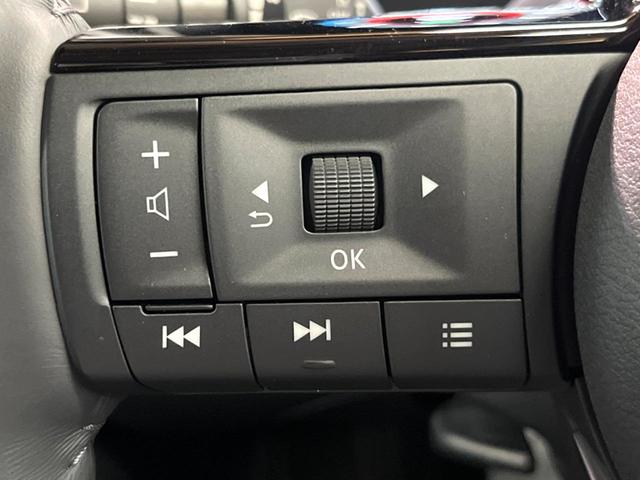 エクストレイル G e-4ORCE 4WD 禁煙 純正12型ナビ 全周囲カメラ プロパイロット 後方車両検知 デジタルミラー 電動リアゲート シートヒーター パワーシート LEDヘッド クリアランスソナー 純正19インチアルミ ETC(39枚目)