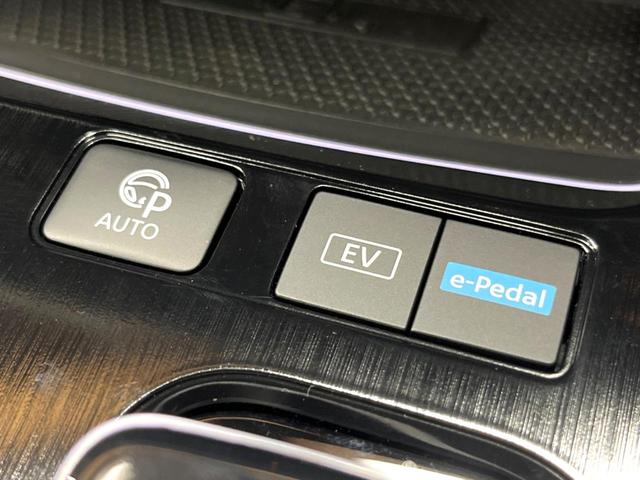 エクストレイル G e-4ORCE 4WD 禁煙 純正12型ナビ 全周囲カメラ プロパイロット 後方車両検知 デジタルミラー 電動リアゲート シートヒーター パワーシート LEDヘッド クリアランスソナー 純正19インチアルミ ETC(52枚目)